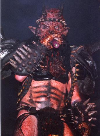 GWAR
